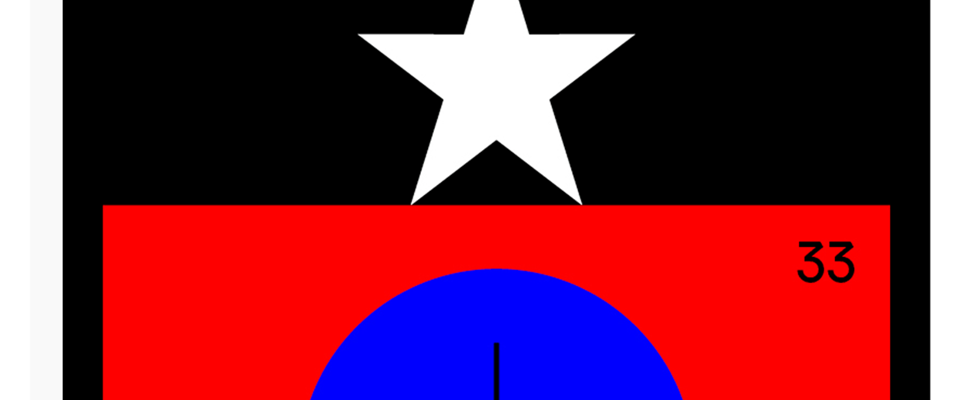 American Photography 33 CFE