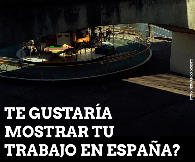 Convocatoria &ldquo;Interatl&aacute;ntica&rdquo;