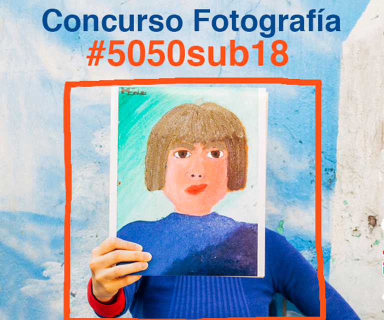 Concurso fotogr&aacute;fico "Buenos Aires 5050"